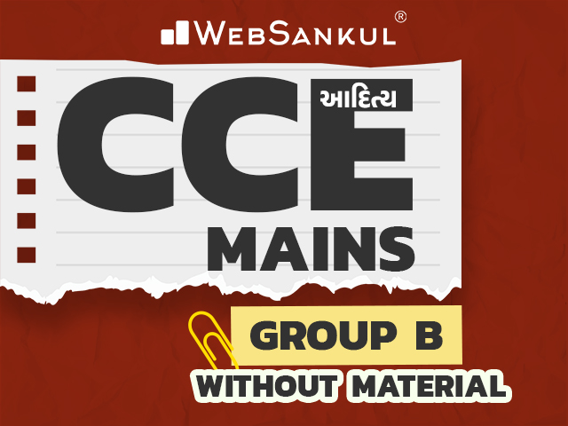CCE MAINS (GROUP B) WITHOUT MATERIAL- AADITYA BATCH